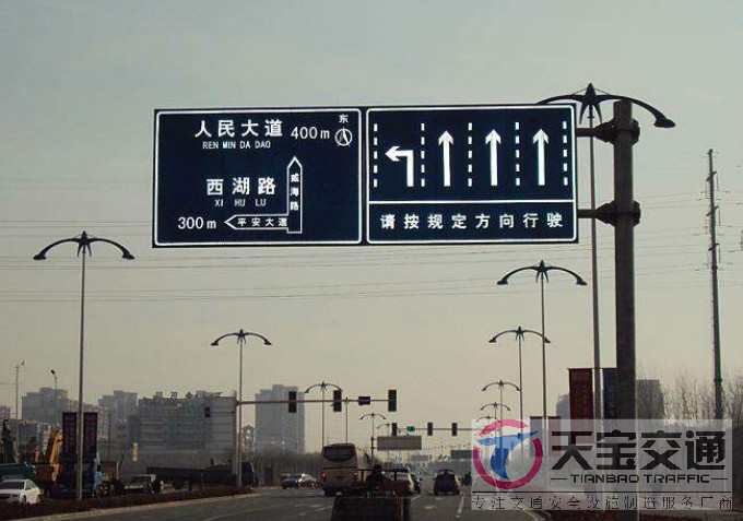 南阳交通标志牌厂家制作交通标志杆的常规配置