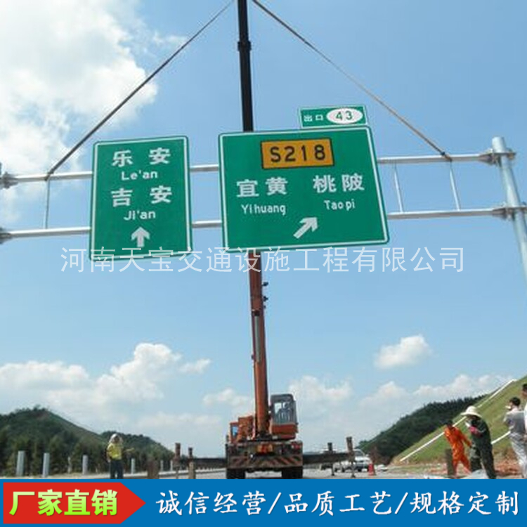 南阳10名省人大代表联名建议：加快武汉东部交通设施建设为鄂东打开新通道